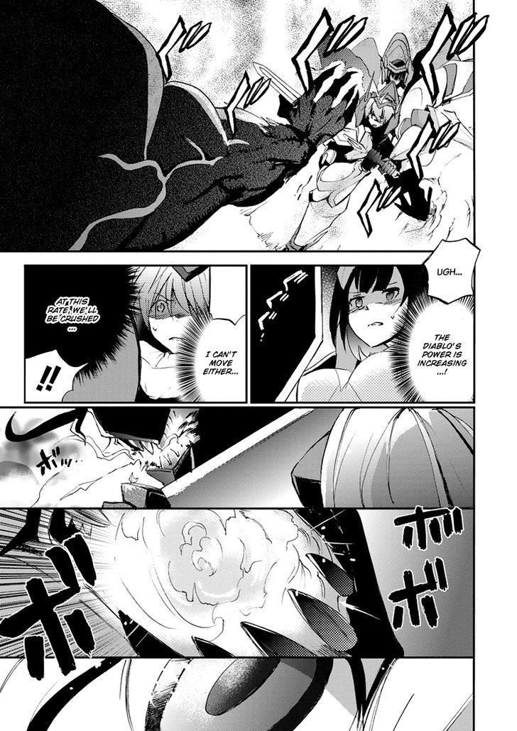 Saijaku Muhai no Shinsou Kiryuu 15