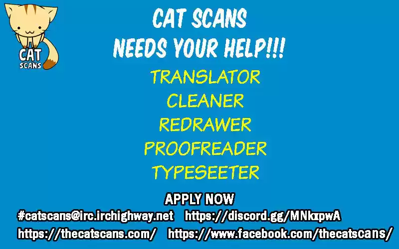 Saijaku Muhai no Shinsou Kiryuu 21