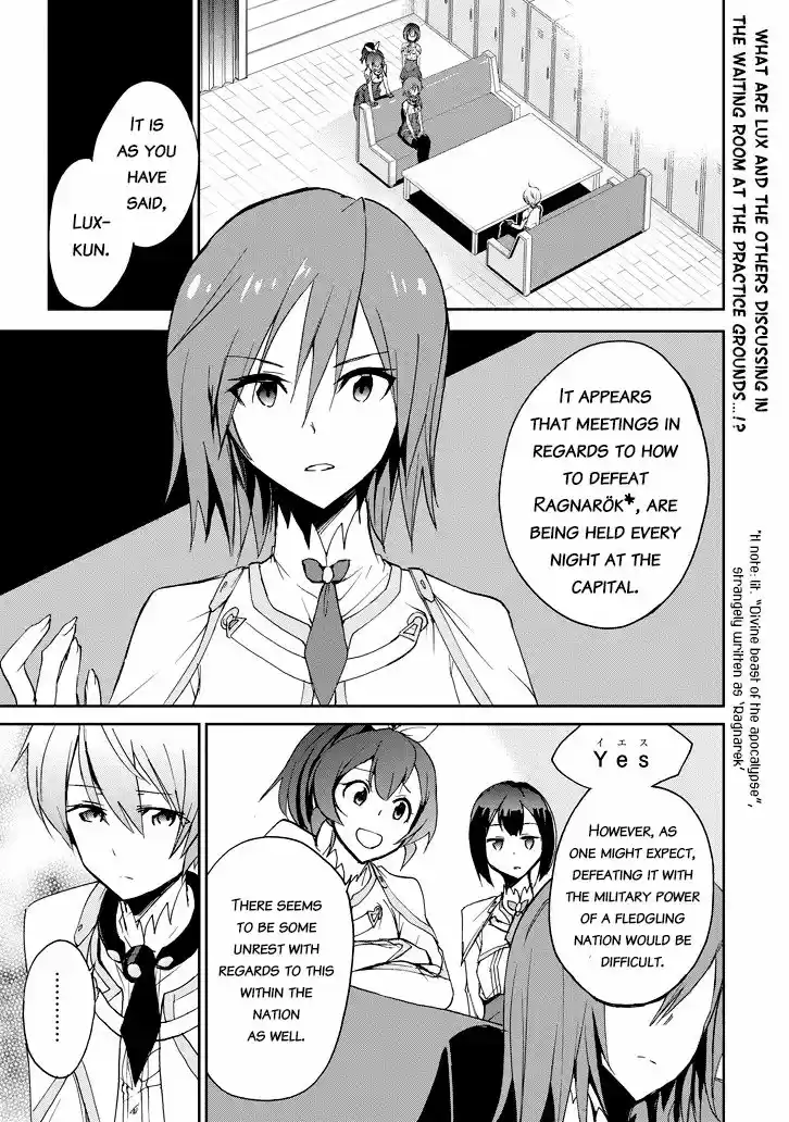 Saijaku Muhai no Shinsou Kiryuu 21