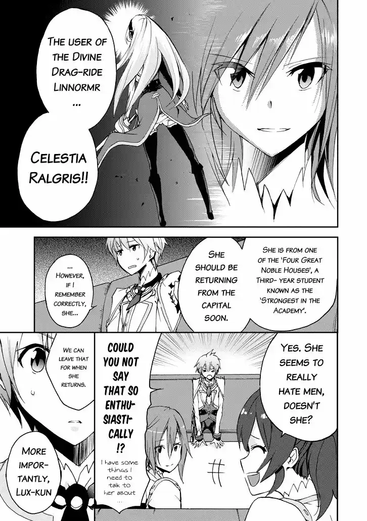 Saijaku Muhai no Shinsou Kiryuu 21