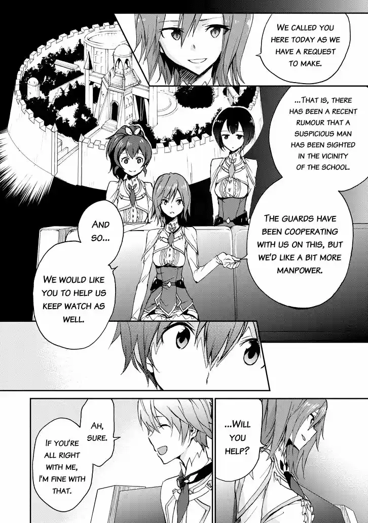 Saijaku Muhai no Shinsou Kiryuu 21