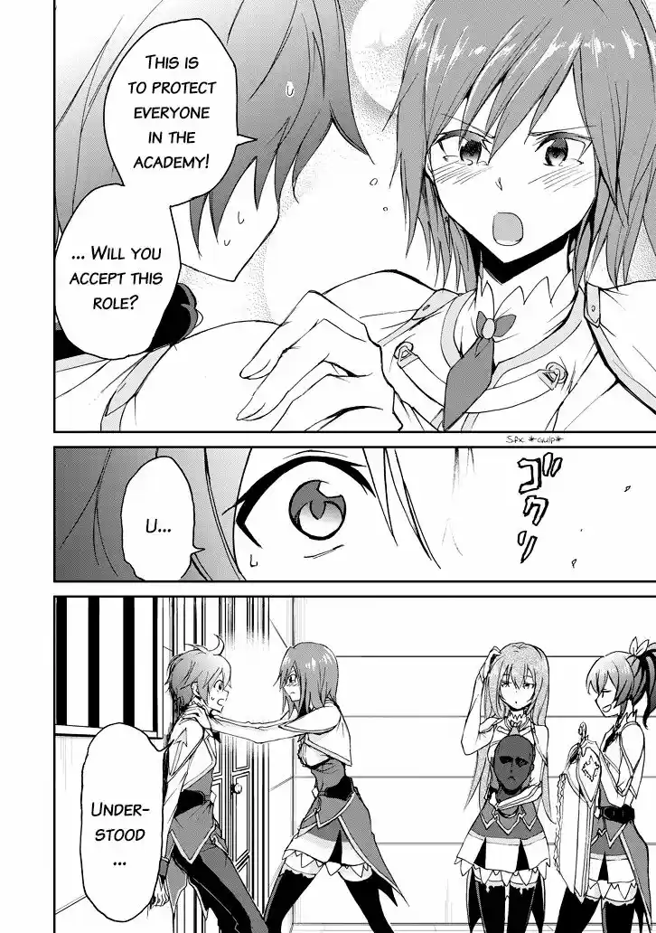 Saijaku Muhai no Shinsou Kiryuu 21