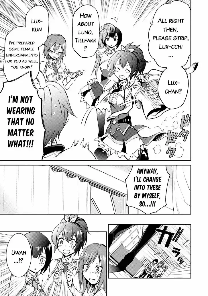 Saijaku Muhai no Shinsou Kiryuu 21