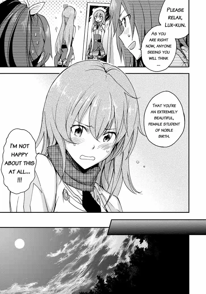 Saijaku Muhai no Shinsou Kiryuu 21