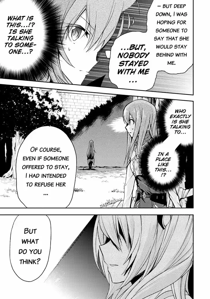 Saijaku Muhai no Shinsou Kiryuu 21