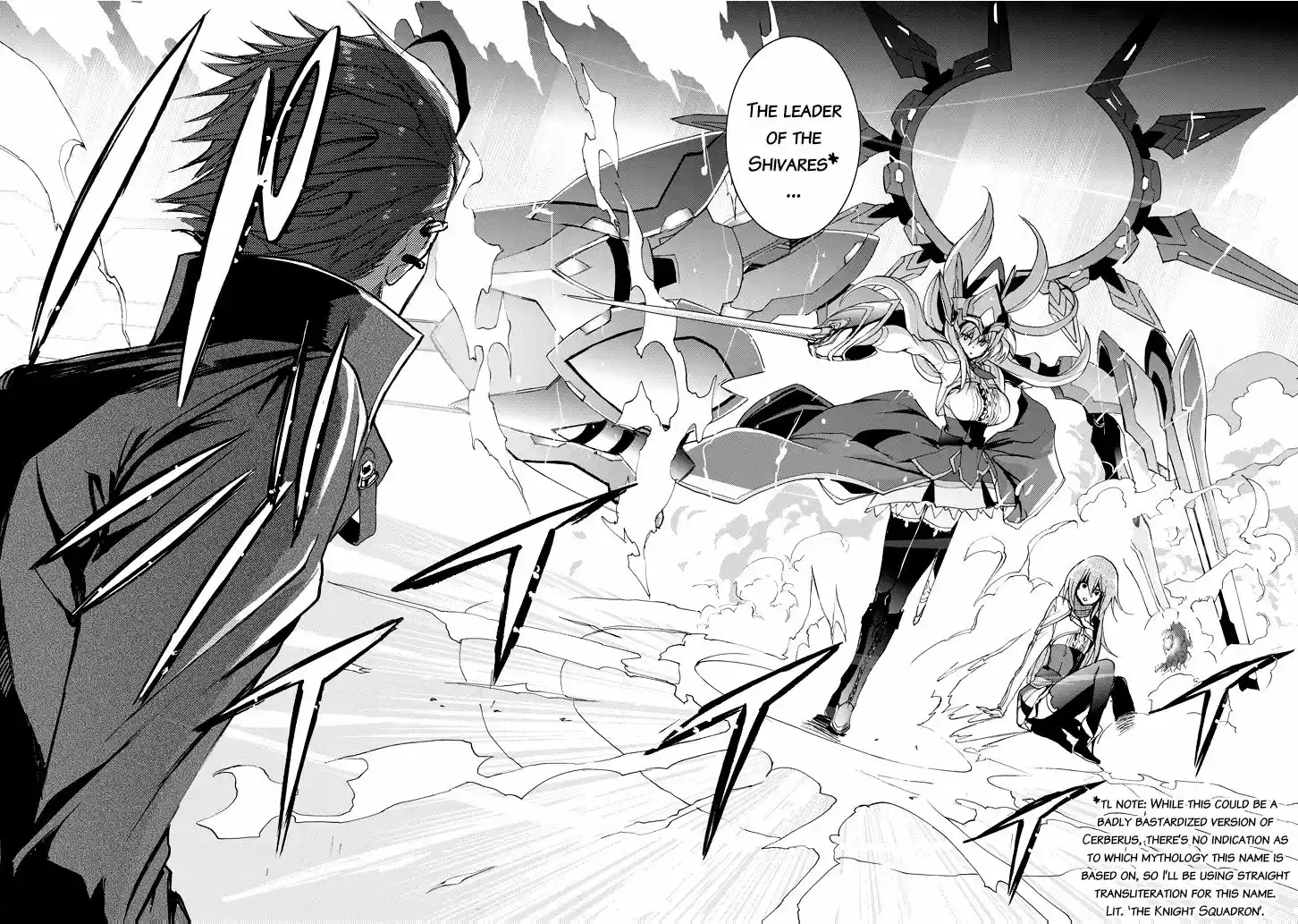 Saijaku Muhai no Shinsou Kiryuu 21