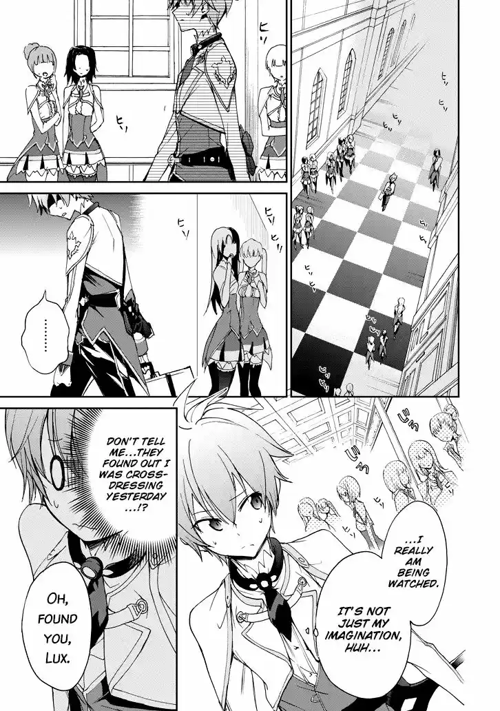 Saijaku Muhai no Shinsou Kiryuu 22