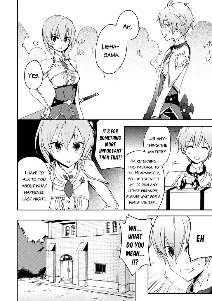 Saijaku Muhai no Shinsou Kiryuu 22