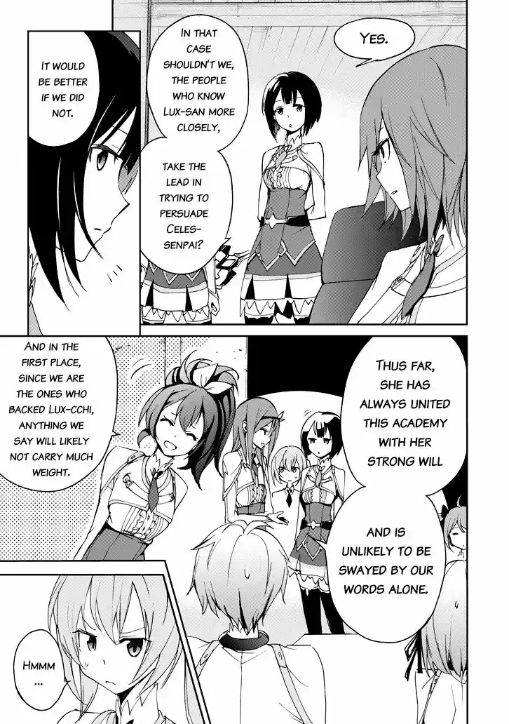 Saijaku Muhai no Shinsou Kiryuu 22