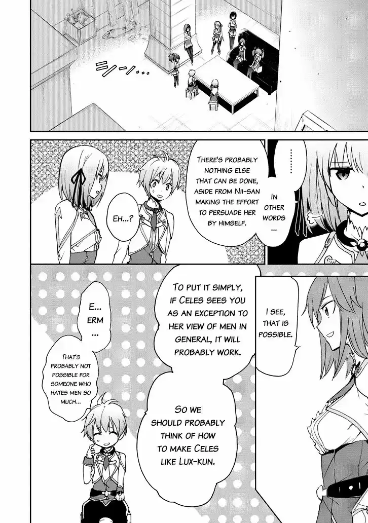 Saijaku Muhai no Shinsou Kiryuu 22