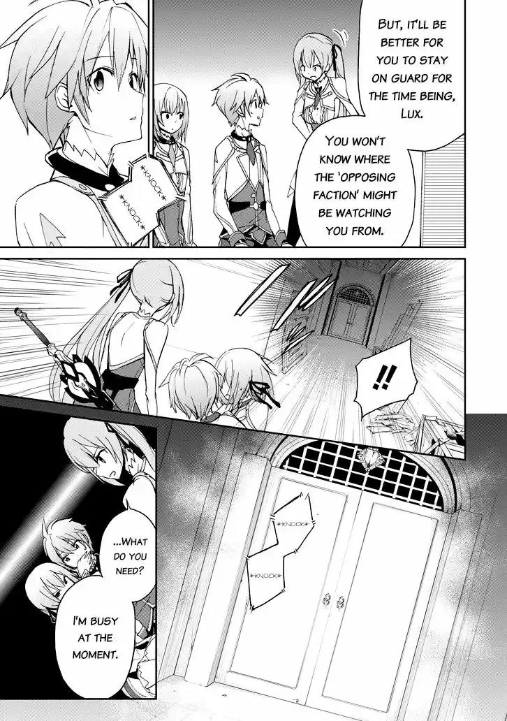 Saijaku Muhai no Shinsou Kiryuu 22