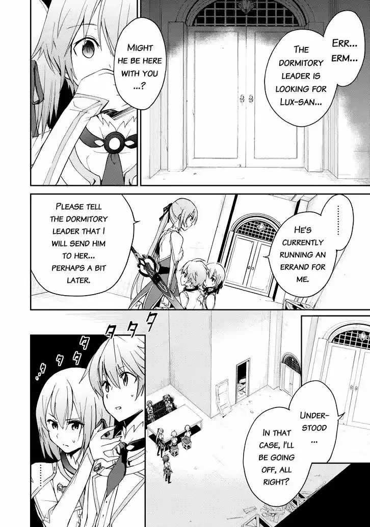 Saijaku Muhai no Shinsou Kiryuu 22