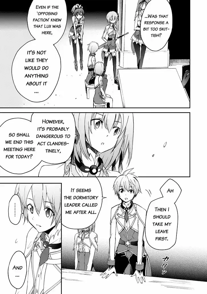 Saijaku Muhai no Shinsou Kiryuu 22