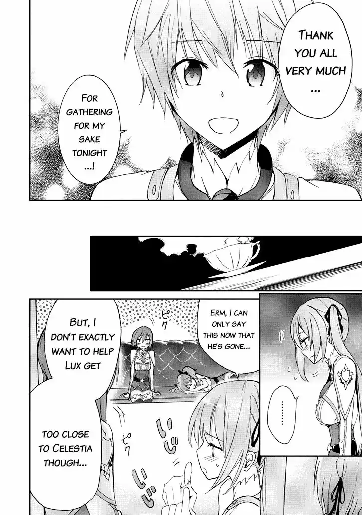 Saijaku Muhai no Shinsou Kiryuu 22