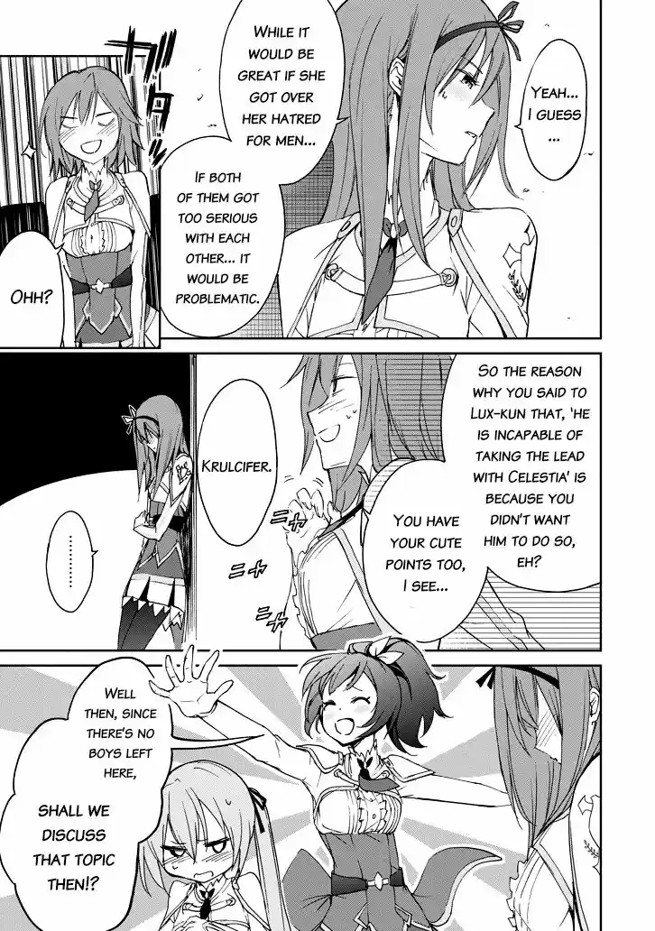 Saijaku Muhai no Shinsou Kiryuu 22