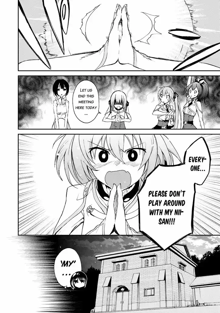 Saijaku Muhai no Shinsou Kiryuu 22