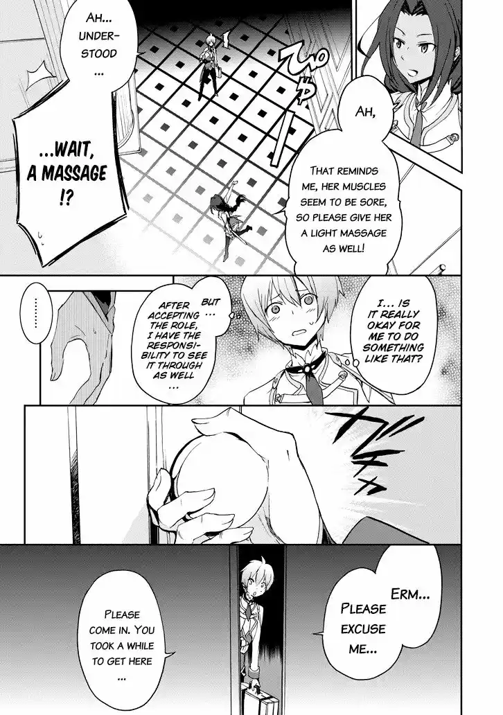 Saijaku Muhai no Shinsou Kiryuu 22