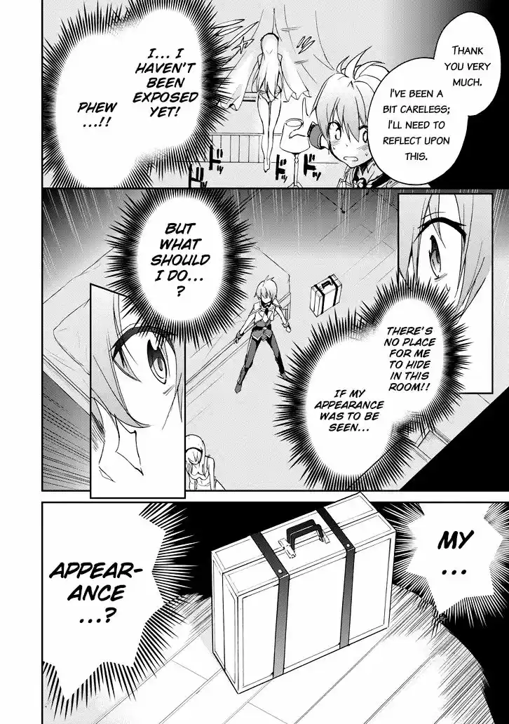 Saijaku Muhai no Shinsou Kiryuu 22