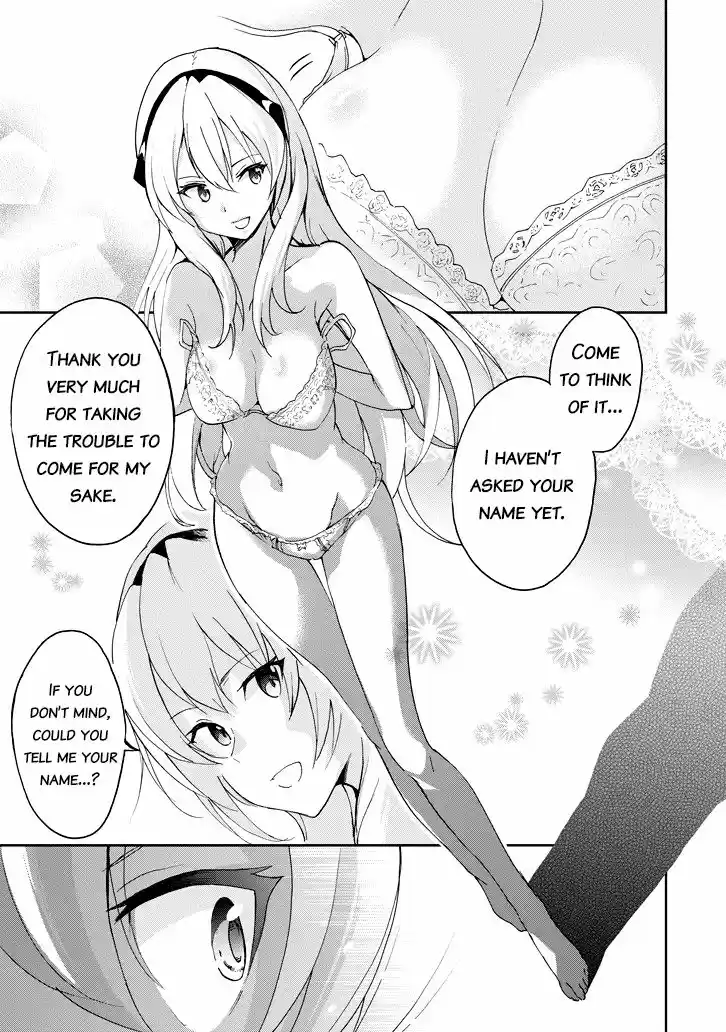 Saijaku Muhai no Shinsou Kiryuu 22