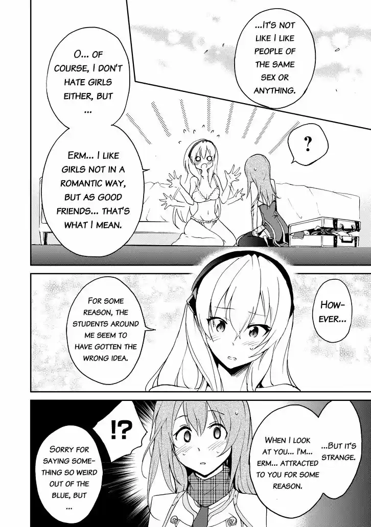 Saijaku Muhai no Shinsou Kiryuu 22