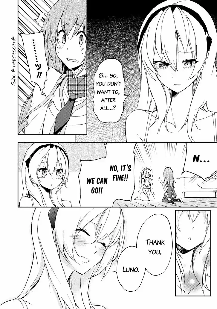 Saijaku Muhai no Shinsou Kiryuu 22