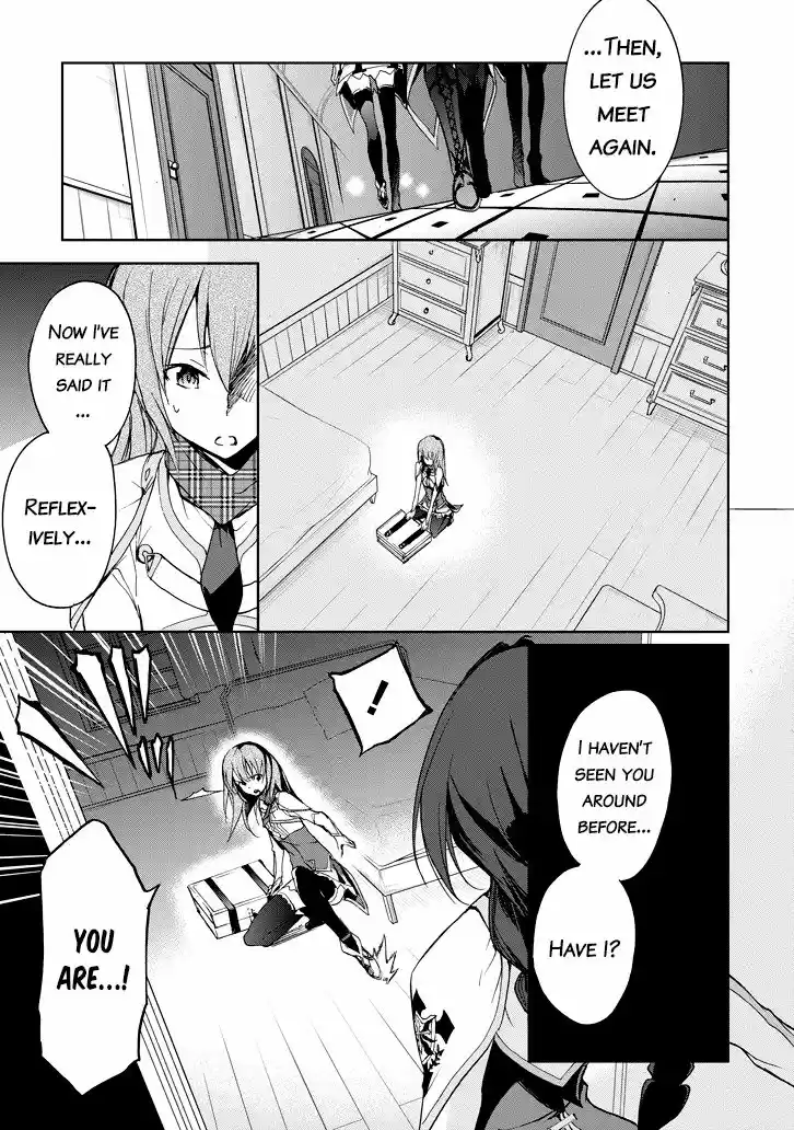 Saijaku Muhai no Shinsou Kiryuu 22