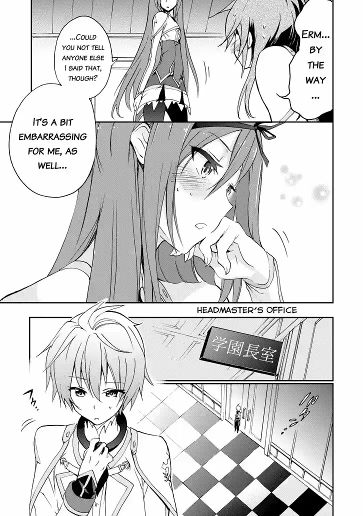 Saijaku Muhai no Shinsou Kiryuu 22