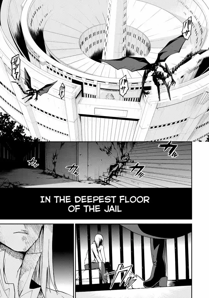 Saijaku Muhai no Shinsou Kiryuu 22