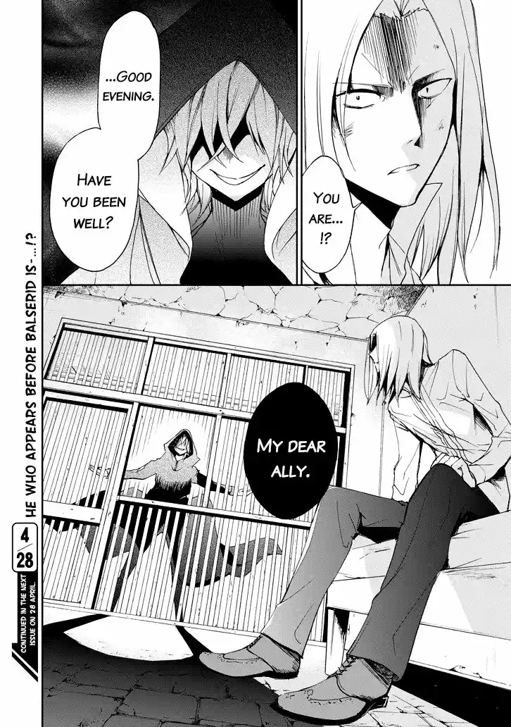 Saijaku Muhai no Shinsou Kiryuu 22