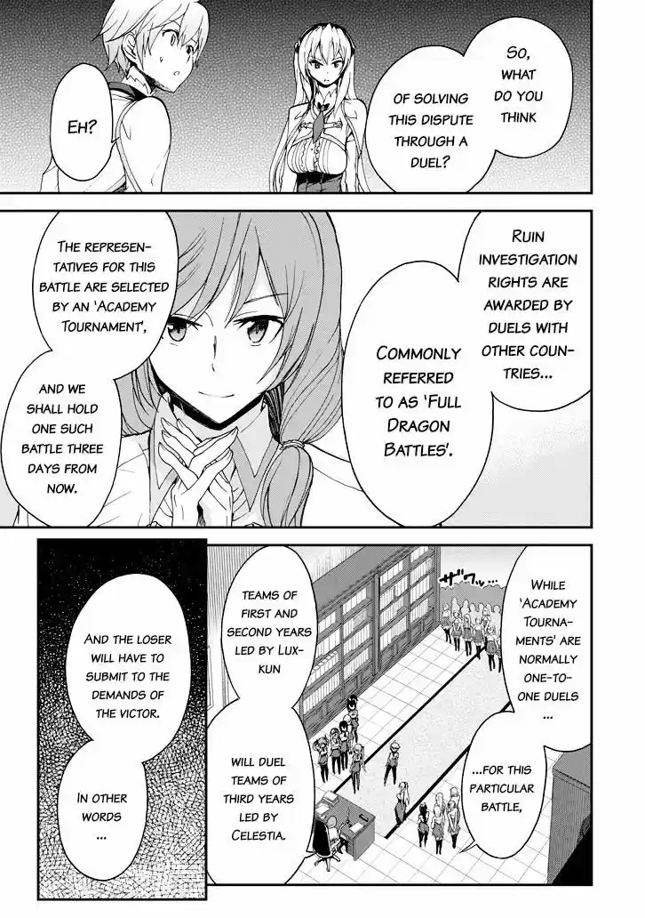 Saijaku Muhai no Shinsou Kiryuu 23