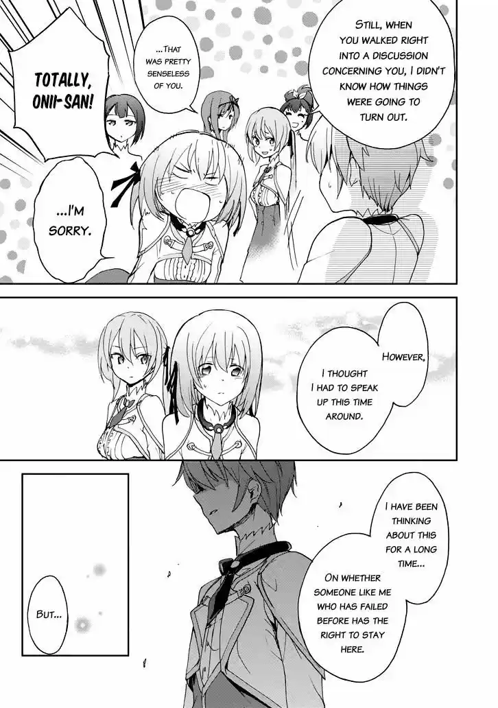 Saijaku Muhai no Shinsou Kiryuu 23