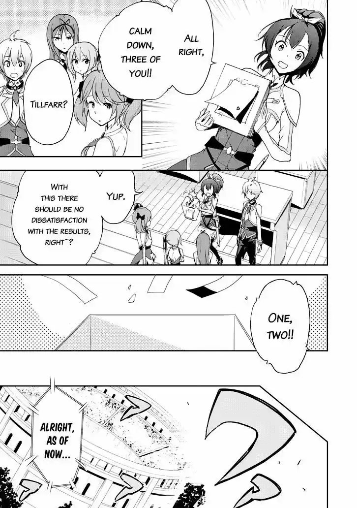 Saijaku Muhai no Shinsou Kiryuu 23