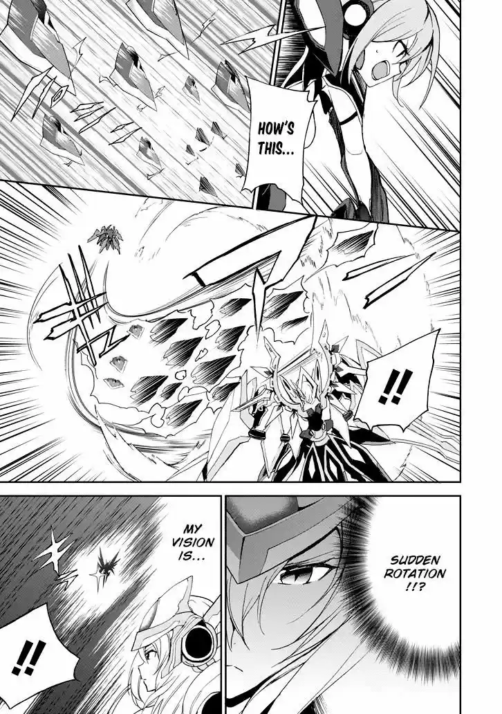 Saijaku Muhai no Shinsou Kiryuu 23