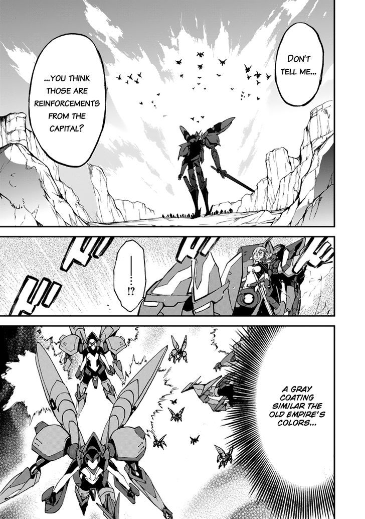 Saijaku Muhai no Shinsou Kiryuu 9