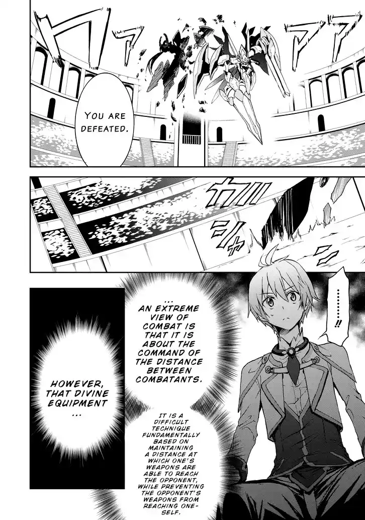 Saijaku Muhai no Shinsou Kiryuu ch.24