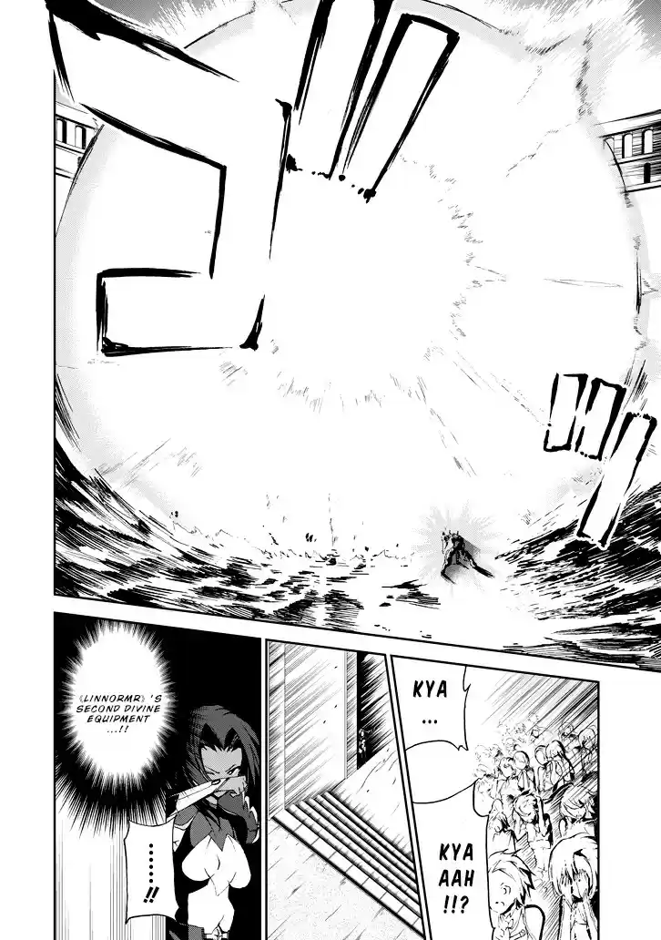 Saijaku Muhai no Shinsou Kiryuu ch.24