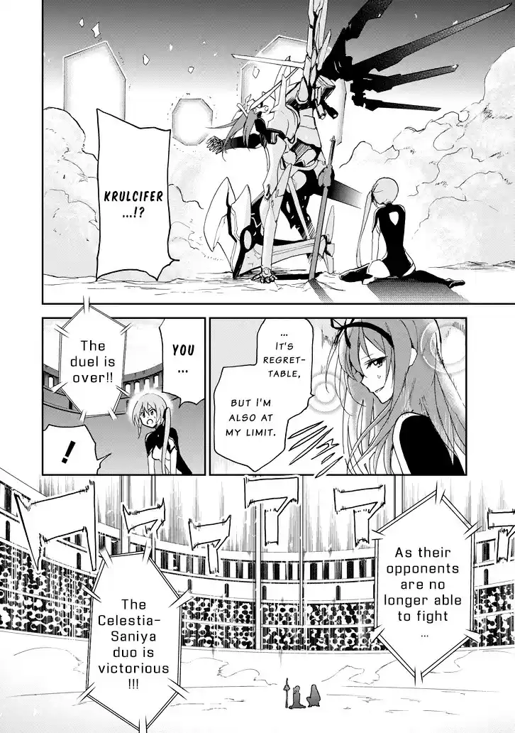 Saijaku Muhai no Shinsou Kiryuu ch.24