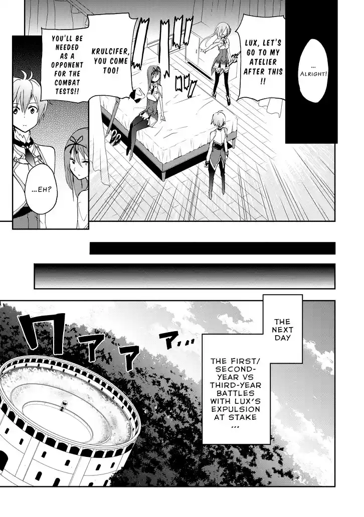 Saijaku Muhai no Shinsou Kiryuu ch.24