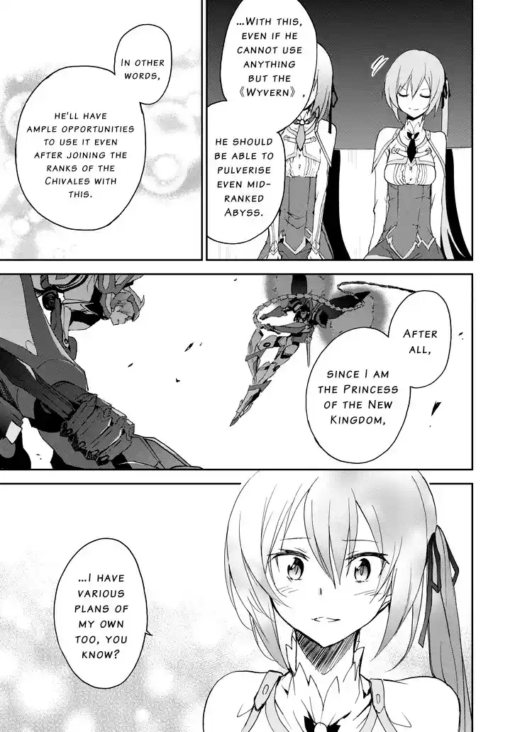 Saijaku Muhai no Shinsou Kiryuu ch.24