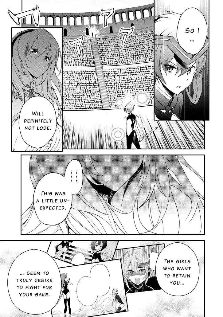 Saijaku Muhai no Shinsou Kiryuu ch.24