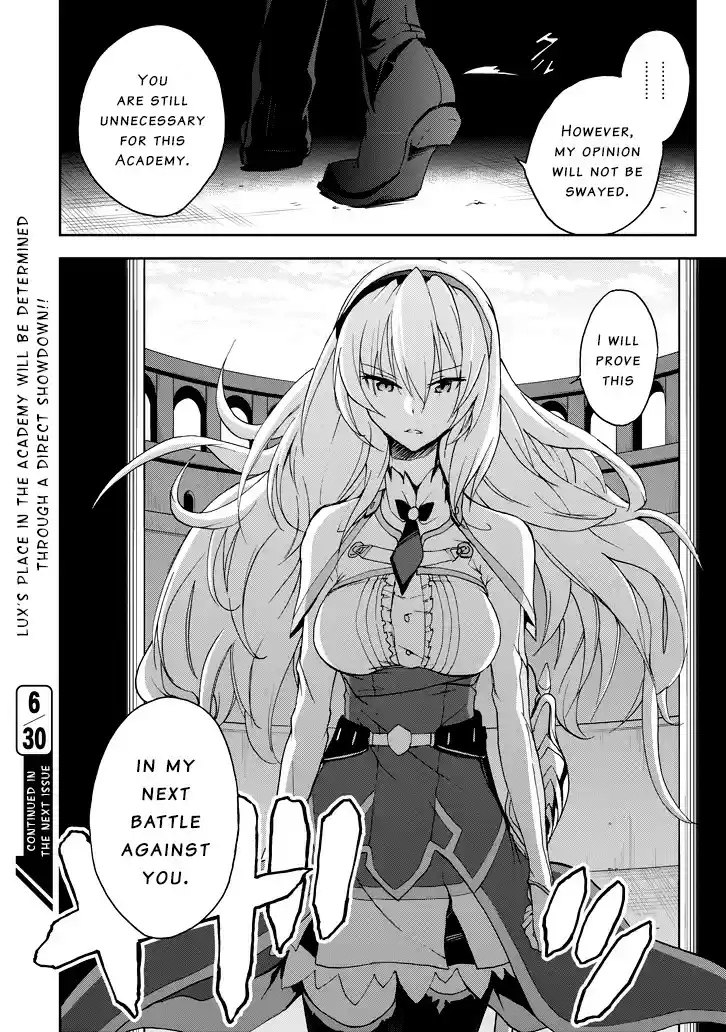 Saijaku Muhai no Shinsou Kiryuu ch.24