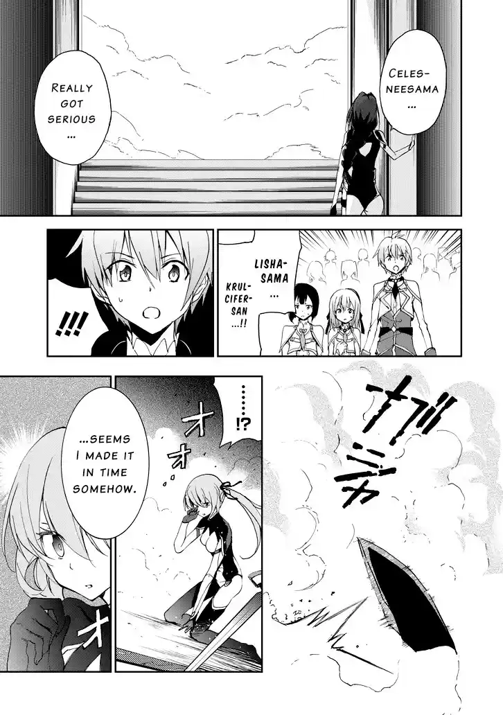 Saijaku Muhai no Shinsou Kiryuu ch.25