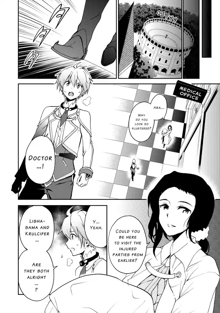 Saijaku Muhai no Shinsou Kiryuu ch.25