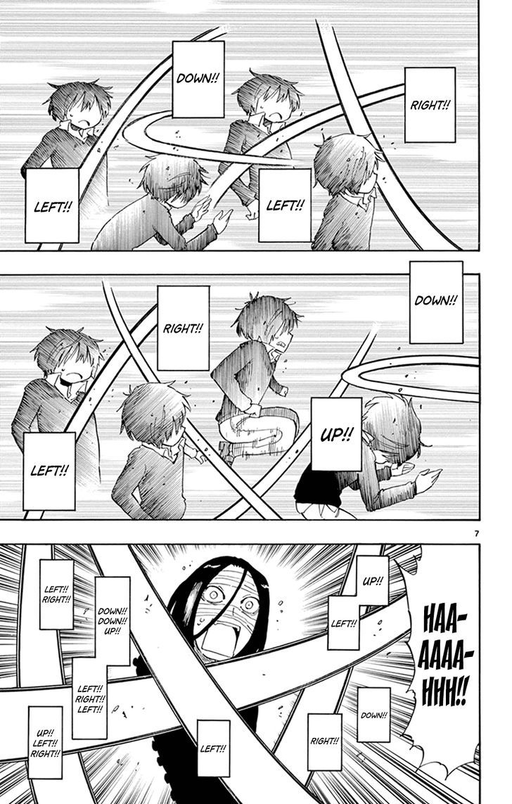 Saike Mata Shite mo 14