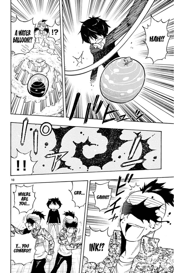 Saike Mata Shite mo 14