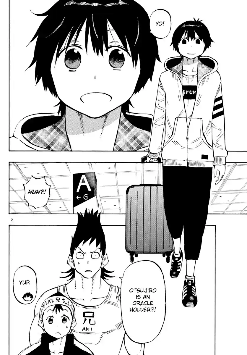 Saike Mata Shite mo 140