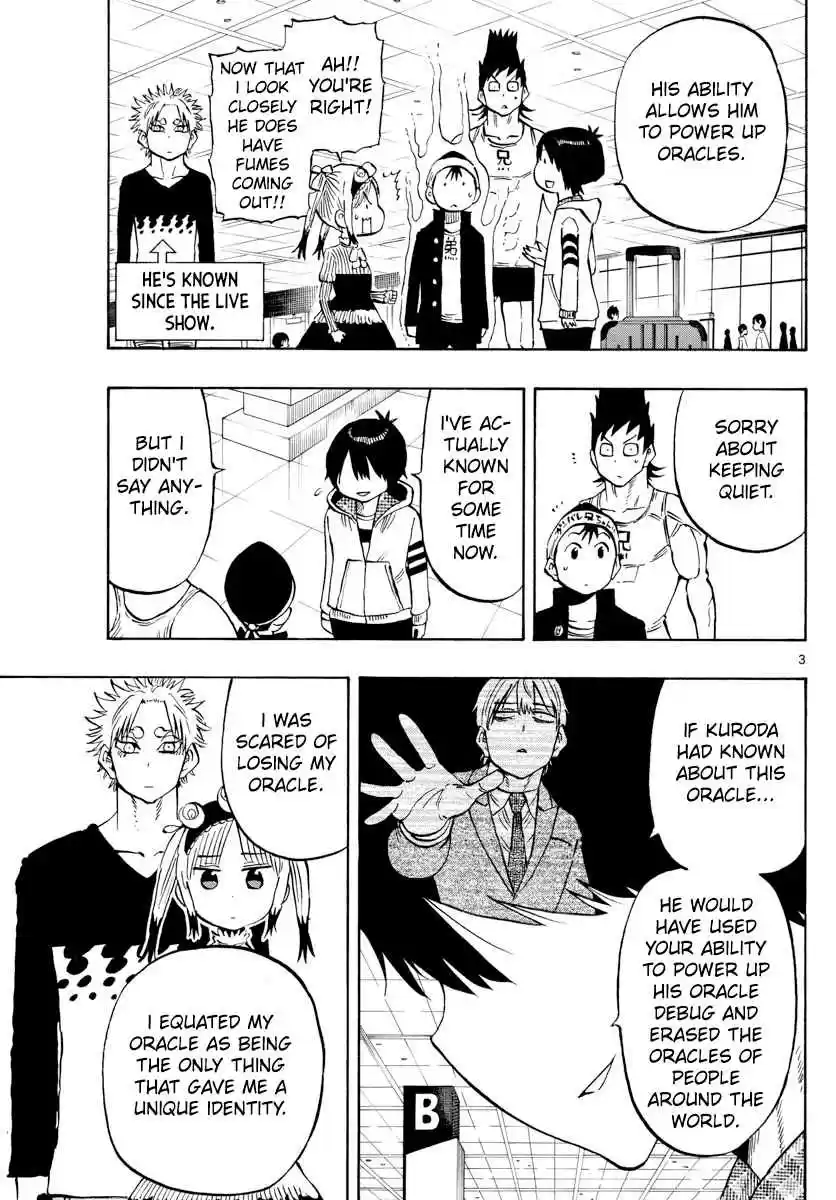 Saike Mata Shite mo 140