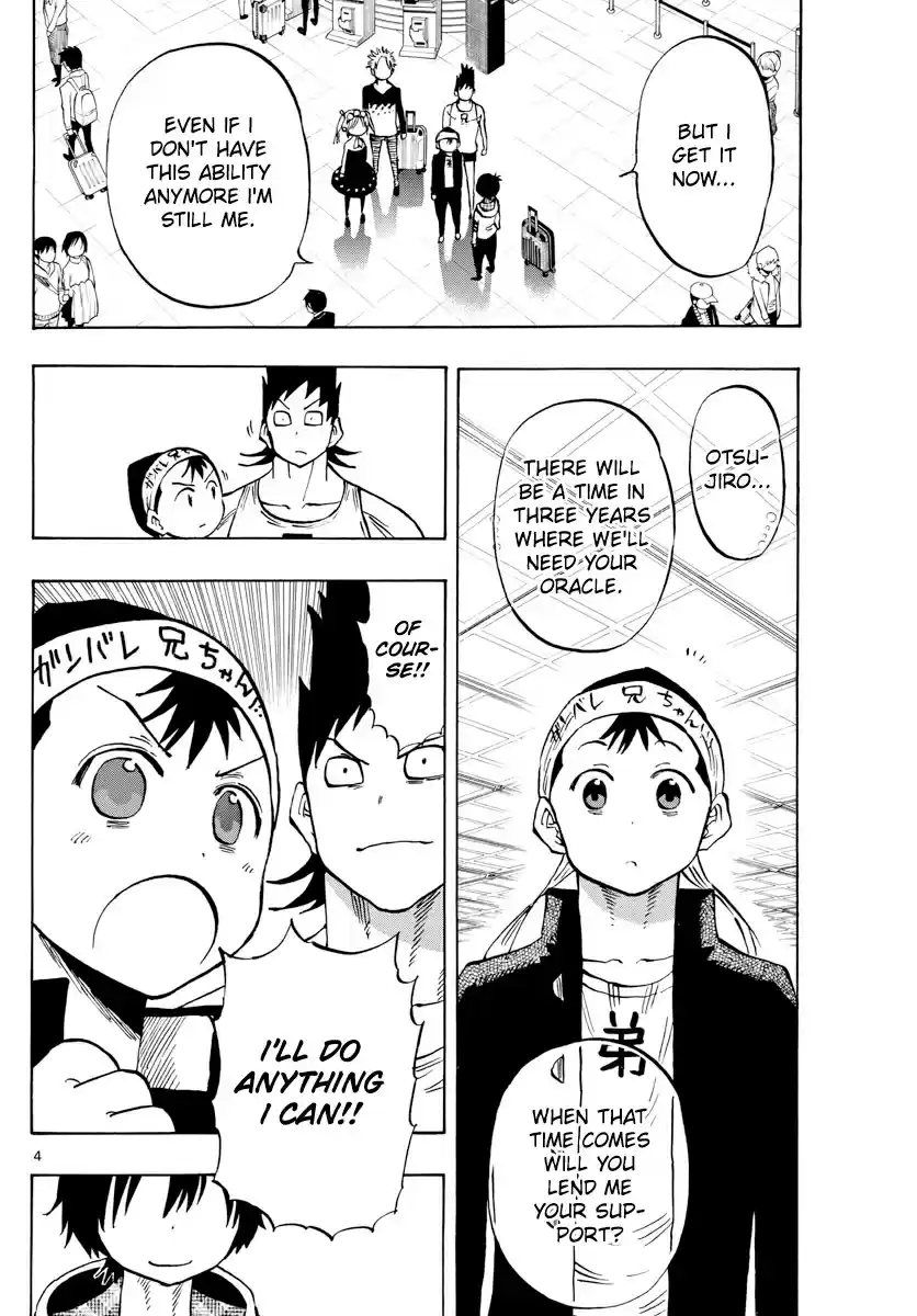 Saike Mata Shite mo 140