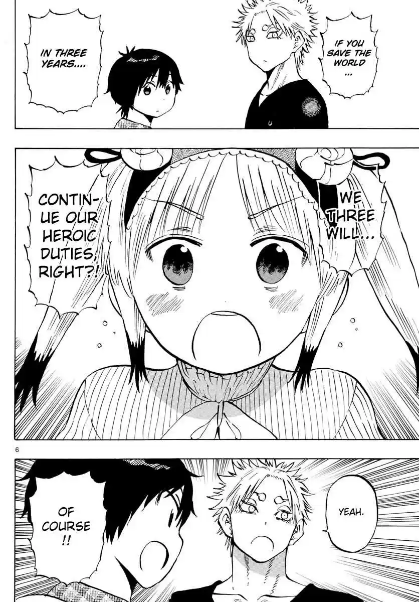 Saike Mata Shite mo 140