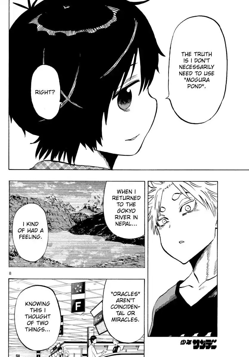 Saike Mata Shite mo 140